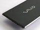 VAIOが強くて何が悪い：「VAIO Pro 13 | mk2」徹底検証——“タフモバイル”への路線変更は英断か？