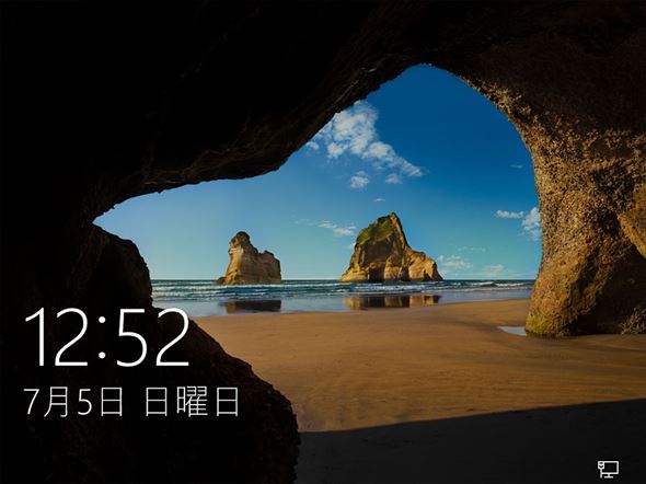 Windows 10 Insider Preview ISOCXg[5