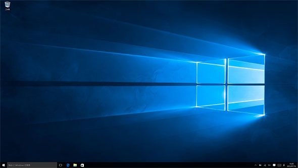 Windows 10 Insider Preview Build 10240