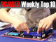 PC USER 週間ベスト10：自作PCユーザー、実はモテることが判明？（2015年7月13日〜7月19日）