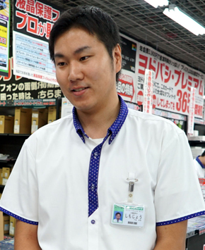 hoVJ }`fBAAkibãp\R`[ v_NgXyVXg }l[W[̉򖫎