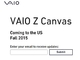 ブラジルでは現地生産モデルも：VAIO、米国市場でVAIO Z Canvasを10月5日から発売