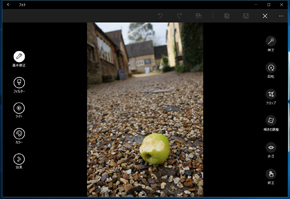 Windows 10の新しい画像ビュワー「フォト」は編集もこなす優れモノだっ