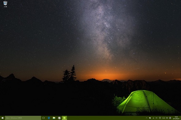 Windows 10のスタートメニューは黒い わけではない Windows 10のツボ 19 Itmedia Pc User