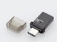 エレコム、USB Type-Cでも接続できるデュアル対応USBメモリ