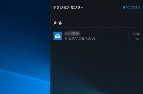 Windows 10̃[Av