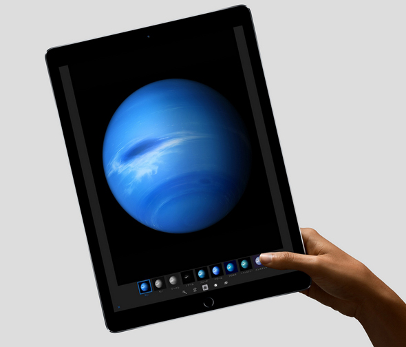 冷静に考えて Ipad Pro と Surface Pro 3 で生産性が高いタブレットはどっち ライバル機種と比較 1 2 ページ Itmedia Pc User
