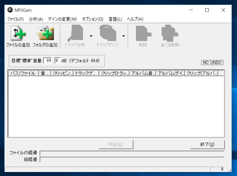 Windows 10のアプリ表示がぼやける問題を解消する方法 Windows 10のツボ 34 Itmedia Pc User