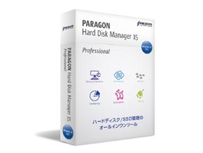 cr モンスターハンター 4k8 カジノパラゴン、Windows 10にも対応した統合型HDD／SSD管理ツール「Paragon Hard Disk Manager 15 Professional」仮想通貨カジノパチンコファン シス