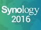 Synology、新ソリューション発表会「Synology 2016」をアキバで開催——10月7日