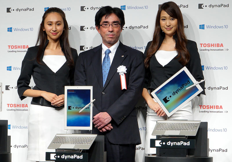 写真で見る「dynaPad N72」：世界最薄最軽量 - ITmedia PC USER