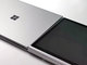 鈴木淳也の「Windowsフロントライン」：発表直前！ 「Surface Pro 4」と「Surface Book」の国内販売はどうなる？
