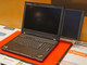 日本の開発部隊が25年間情熱を注いだ“ThinkPad”の話をしよう——レノボ・ジャパン事業戦略説明会