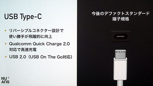 USB Type-CT|[g