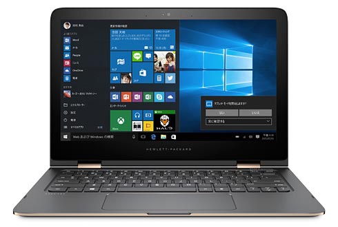 日本HP、「HP Spectre 13 x360 Limited Edition」売れ行き好調で