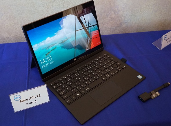 uNew XPS 12 2-in-1v