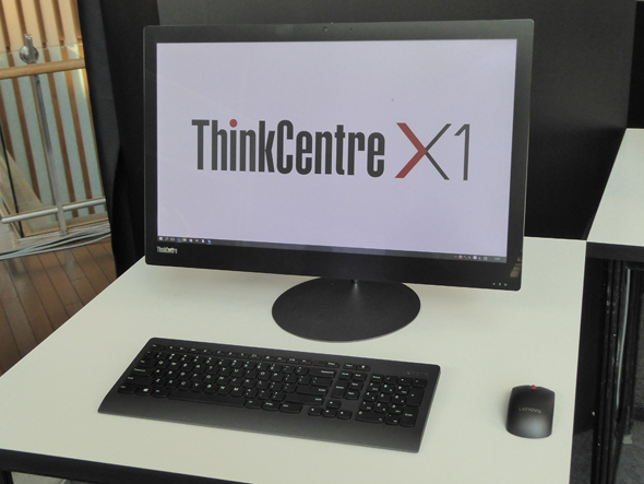 ThinkCentre X1