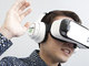 Samsung、平衡感覚をつかさどる神経を刺激して“動き”を感じられるVRヘッドセット「Entrim 4D」発表
