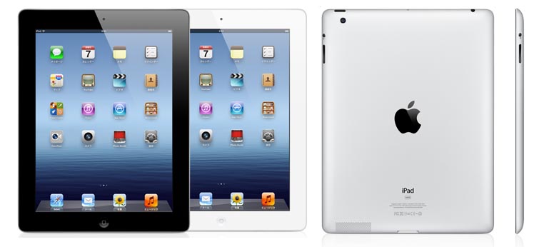 3月16日：Retina Display搭載のiPadが発売 - ITmedia PC USER
