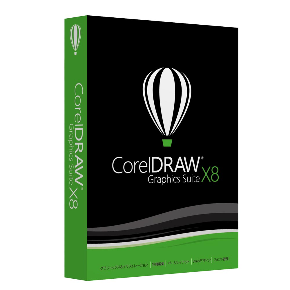 Corel Draw 8 Läuft Nicht Unter Windows 10 コーレル、4K環境にも対応したグラフィックデザインソフト「CorelDRAW Graphics Suite X8」 - ITmedia PC USER