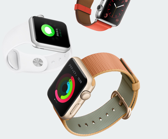 「Apple Watch」