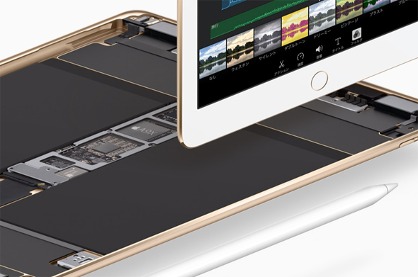 9.7型iPad Pro登場、6万6800円から：Apple Pencilに対応 - ITmedia PC USER