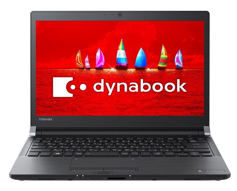 東芝、モバイルノートPCでSSDや指紋認証搭載モデルなど選べるラインアップ強化――「dynabook  RX73／V」：2016年PC／タブレット夏モデル - ITmedia PC USER