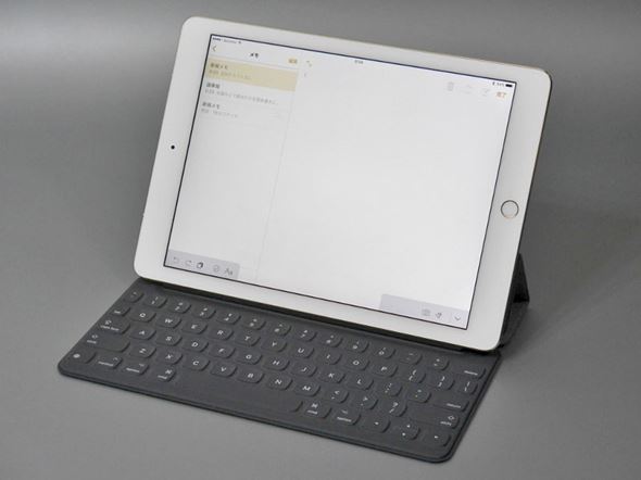 9.7型iPad Pro」＋「Smart Keyboard」は仕事の文字入力にどこまで