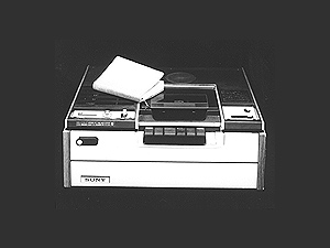 5月10日：ソニーがベータマックスの1号機を発売 - ITmedia PC USER