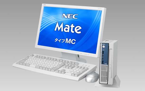 NEC、横幅がゴルフボール1つ分の小型デスクトップ「Mate タイプMC」など ビジネス向け計11タイプ30モデル発表 - ITmedia PC  USER