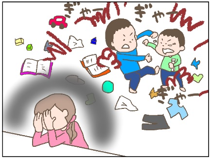 育児 漫画 マンガ ブログ
