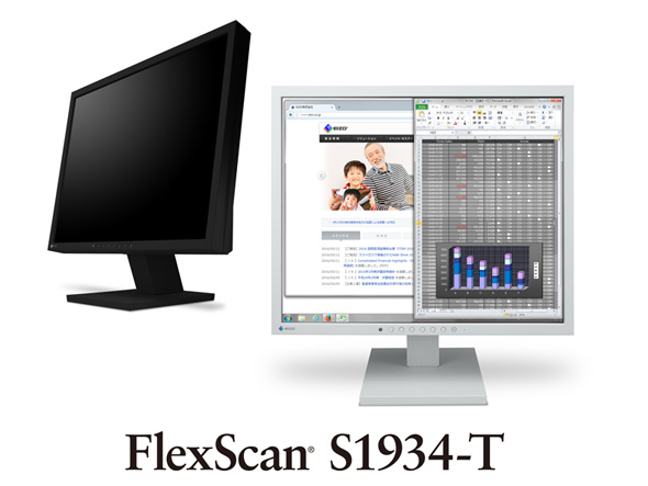 19型スクエア液晶ディスプレイ「FlexScan S1934-T」