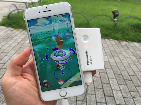 Pokemon Goで遊びたいiphoneユーザーのバッテリー問題解消法 アップルpickup Itmedia Pc User