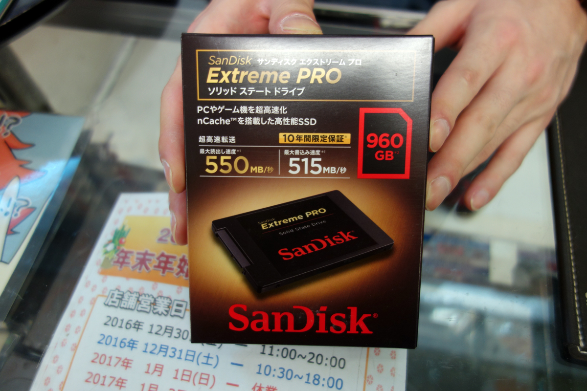 SanDiskの上位SSD「Extreme PRO」の争奪戦が過熱：週末アキバ特価 
