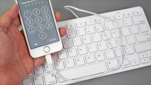 思わぬ使い方も Iphoneに最適化したlightningキーボードを試す 2 3 Itmedia Pc User