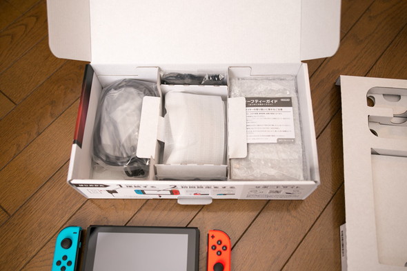 「Nintendo Switch」開封の儀 - ITmedia PC USER