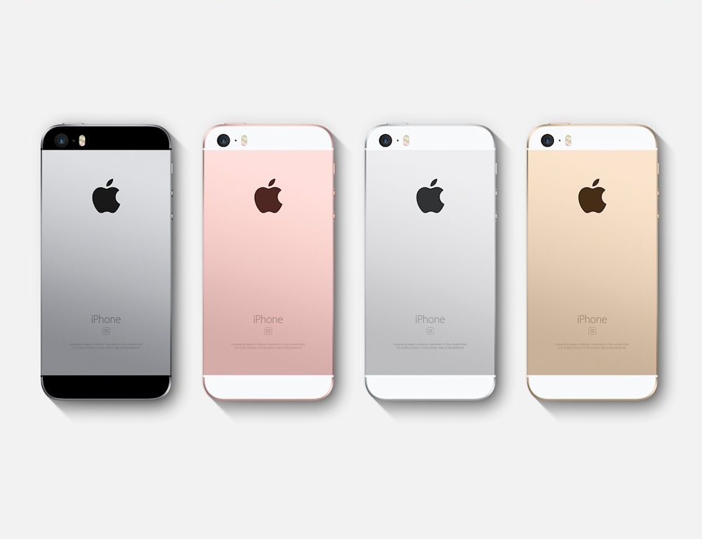 UQ mobile、「iPhone SE」の32GBモデルを3月25日発売 4色をライン ...