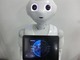 接客ロボが45カ国語の通訳をしてくれるロボアプリ「Robot Translator」