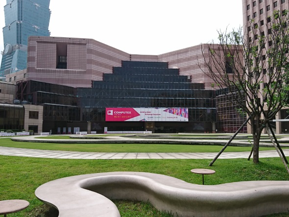 Taipei World Trade Center Exhibition Hall 1