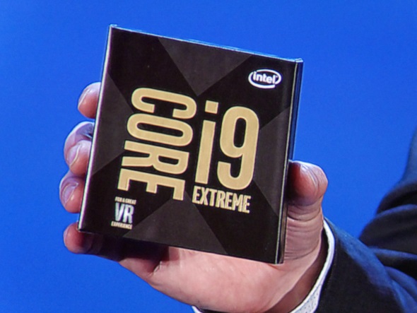 Core i9 Extremeのパッケージ