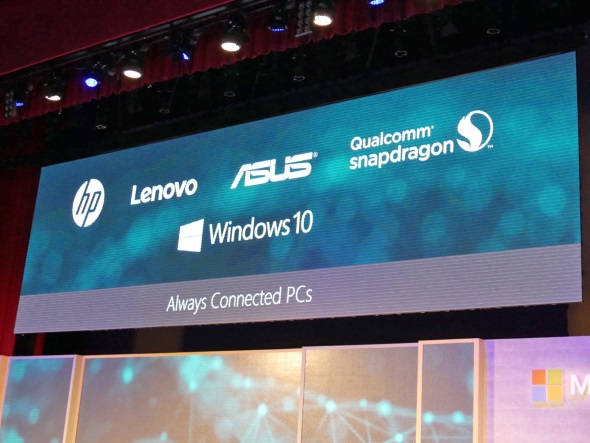 HP、Lenovo、ASUSはSnapdragon 835搭載のAlways Connected PCを発売予定