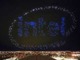 インテル、ドローン300機が夜空を舞うドローンショーをハウステンボスで開催　7月22日〜8月5日