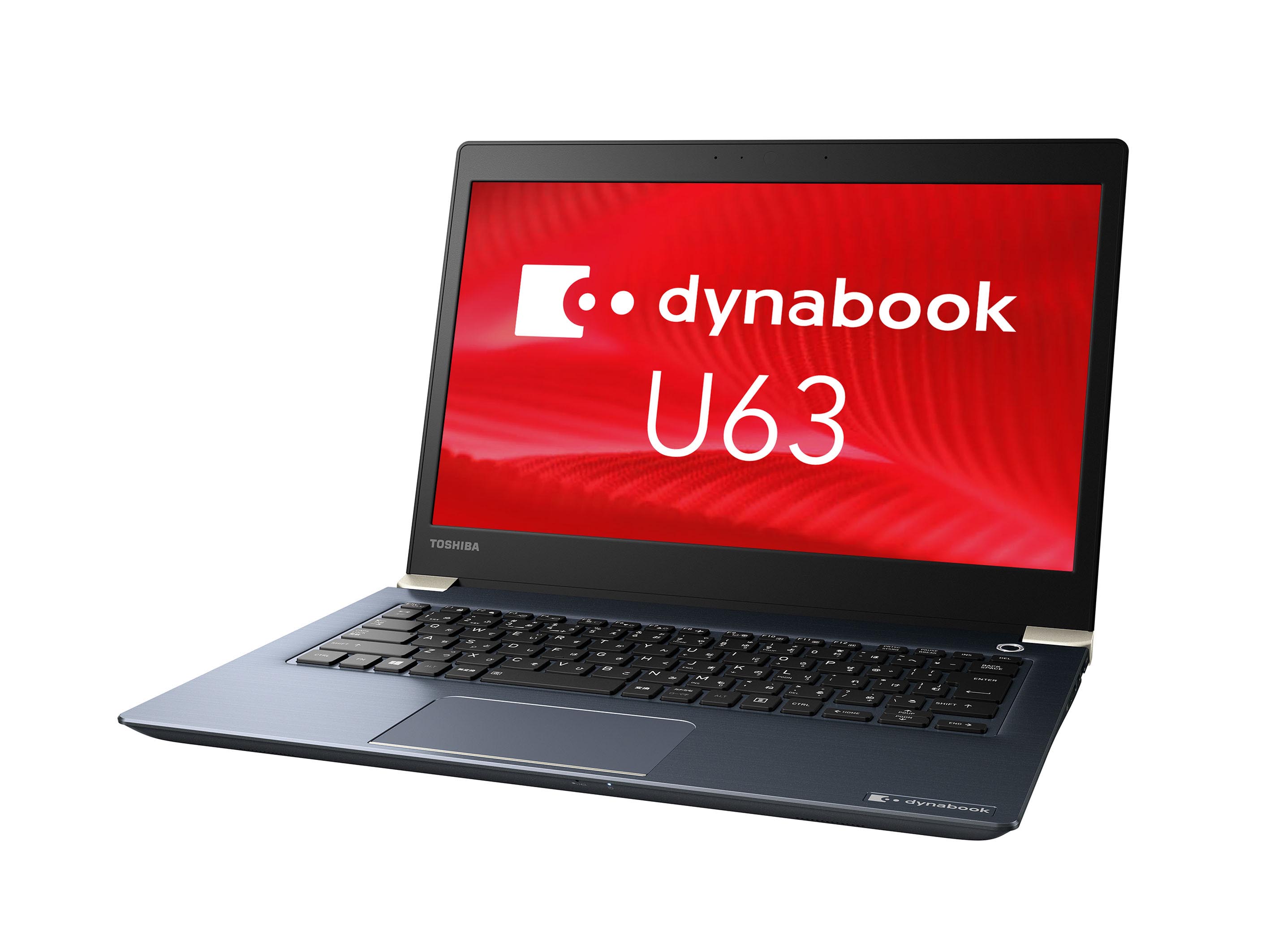 東芝、MIL準拠の堅牢設計を採用した法人向け13.3型モバイルノート「dynabook U63/D」 - ITmedia PC USER