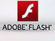 「Flashの終わり」にWindowsはどう対応していくのか