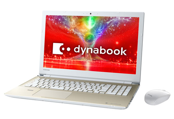 東芝、3Dコンテンツの高画質化に対応した15.6型ノートPC「dynabook T 