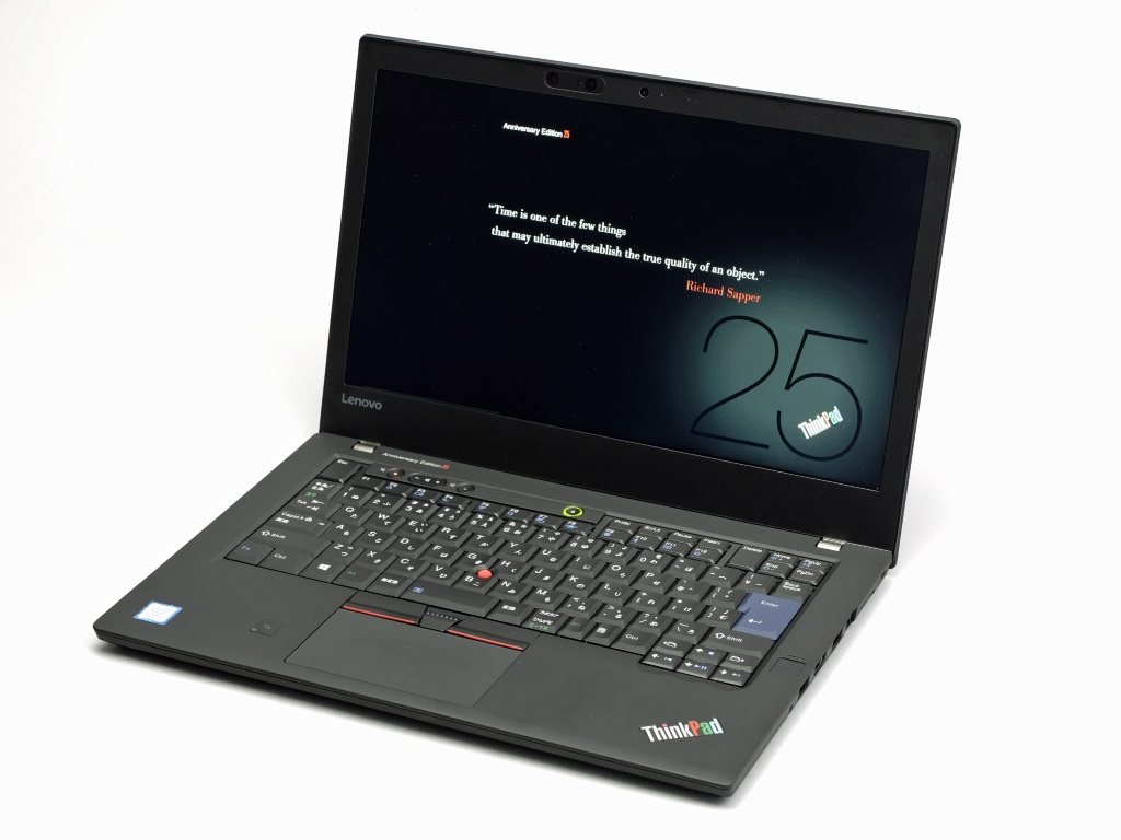 ThinkPad 25」のキーボードを打って「過去」「未来」に思いを寄せる（1 ...