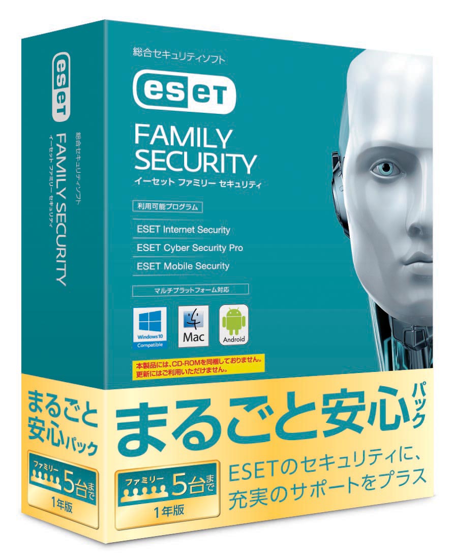 eset endpoint for windows 7