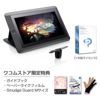 ワコム 初めてのマンガ製作にも適した液晶ペンタブセット Cintiq 13hd Comic Itmedia Pc User