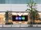 Apple、新宿マルイ本館に新店舗「Apple 新宿」をオープン　4月7日