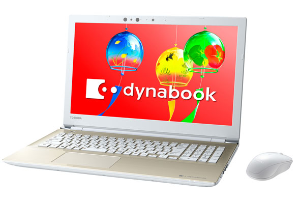 東芝 dynabook T75/RGD 最上級Core i7搭載 超最強モデル！-
